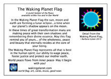 waking planet flag greeting card