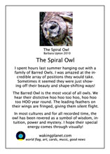 owl greeting card